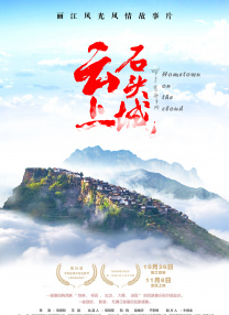 韩国三级在线久看